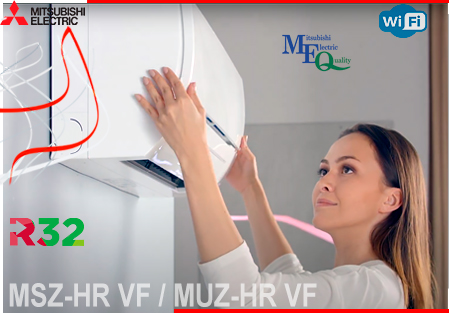 Mitsubishi Electric MSZ-HR VF / MUZ-HR VF